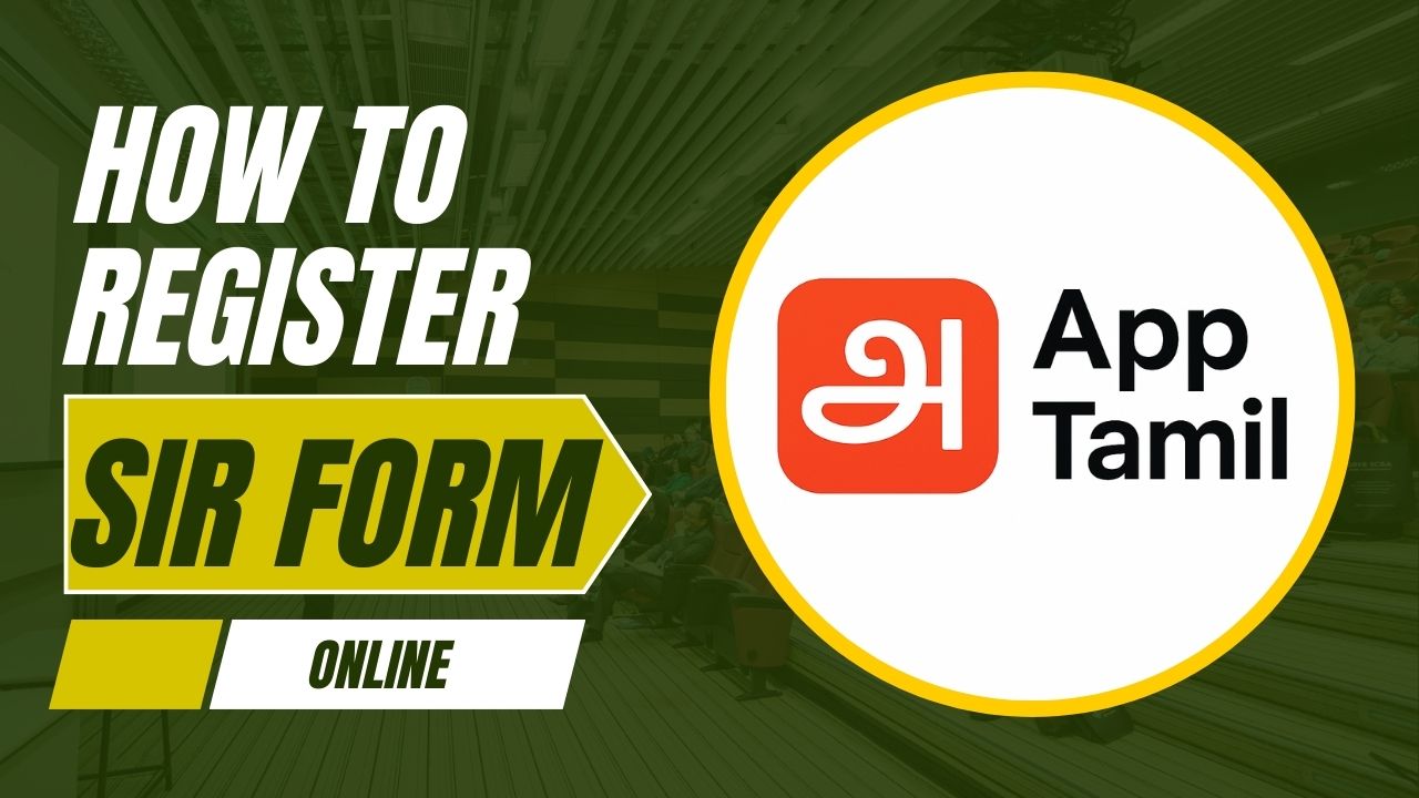 How to Fill SIR Form Online Step-by-Step Guide