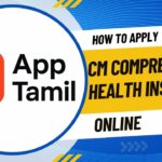 How to Apply Chief Minister Comprehensive Health Insurance Scheme Step-by-Step Guide