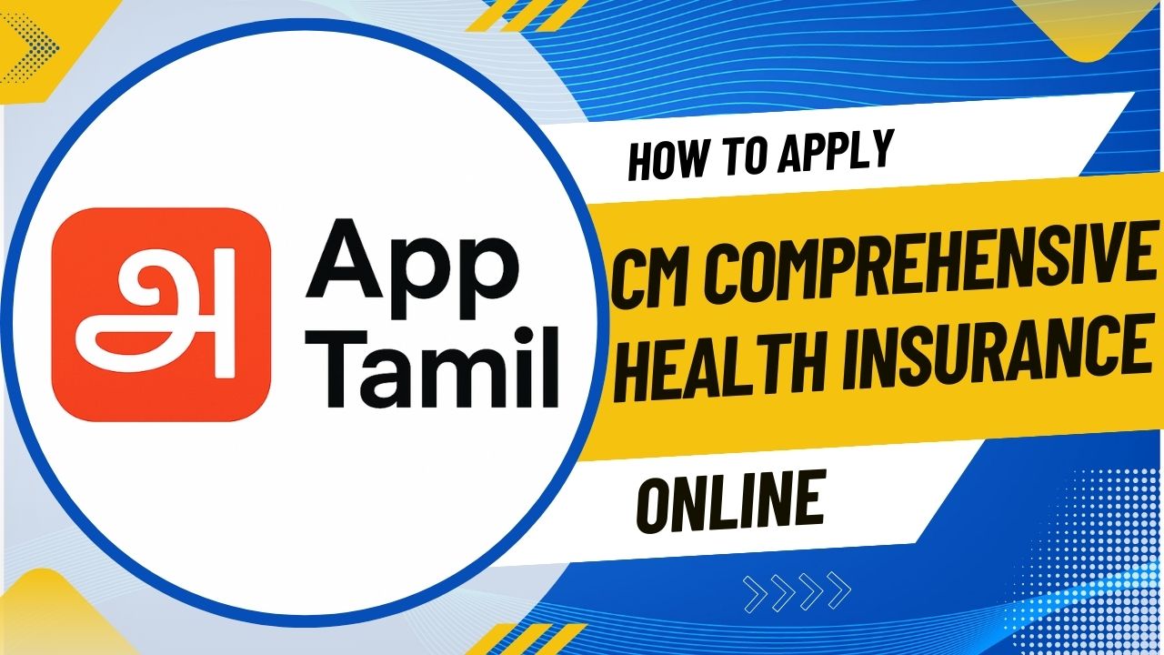 How to Apply Chief Minister Comprehensive Health Insurance Scheme Step-by-Step Guide