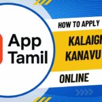 How to Apply Kalaignar Kanavu Illam Scheme: Step-by-Step Guide