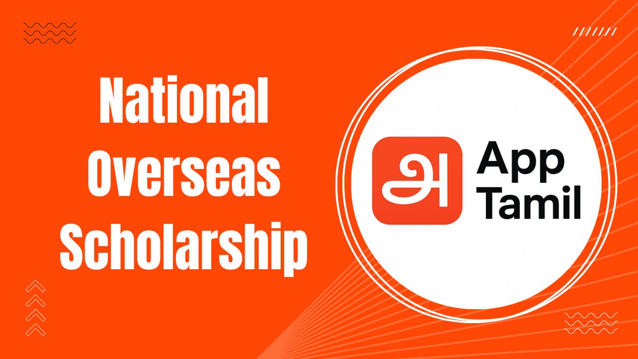 How to Apply National Overseas Scholarship for Students With Disabilities