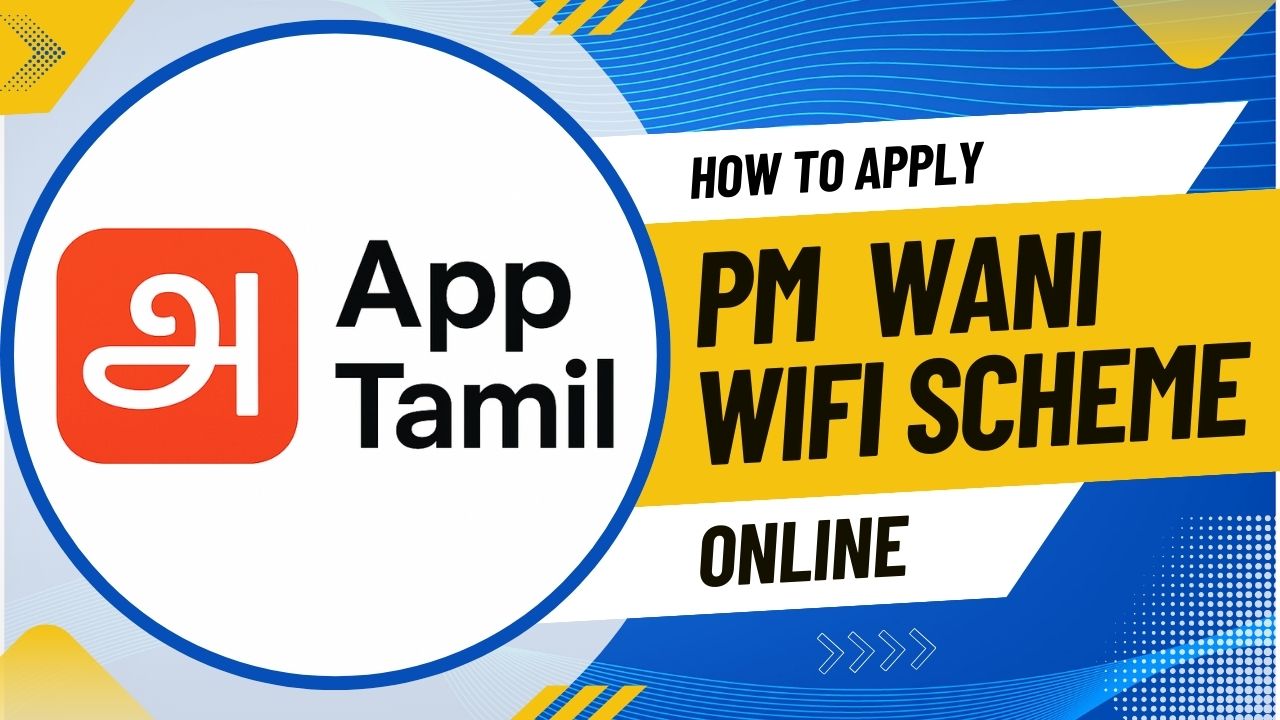 How to Apply PM Wani WiFi Scheme Online Step-by-Step Guide