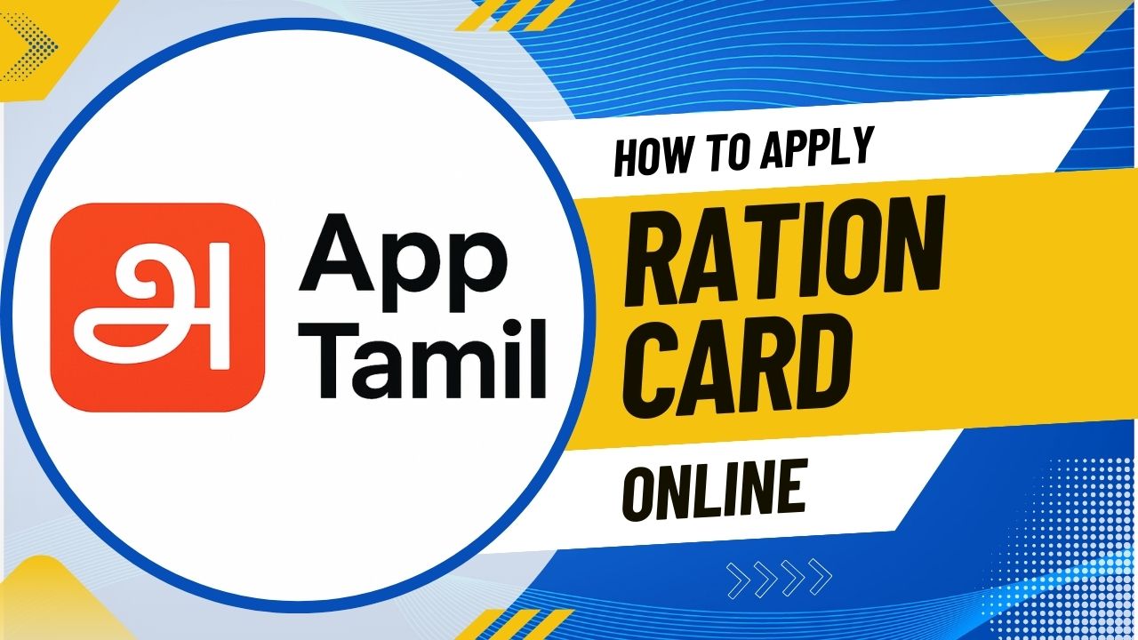 How to Apply Ration card Online Step-by-Step Guide