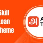 How to Apply Skill Loan Scheme