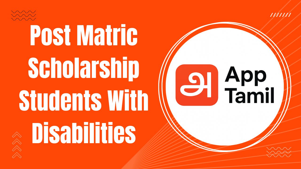Post Matric Scholarship for Students with Disabilities